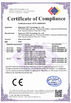 China Shenzhen TBIT Technology Co., Ltd. certificaten